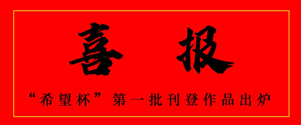 “ϣ”ƷϹ